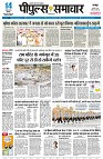 Page1