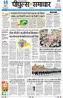 page1