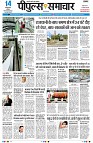 page3