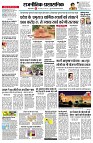 page2