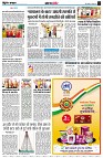 page4