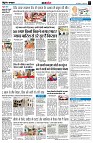 page10