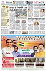 page12