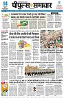 page3