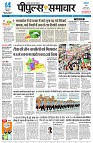page1