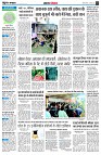 page4