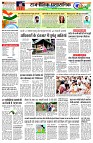 page2
