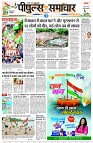 page5