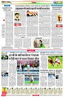 page8