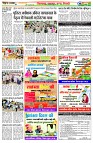 page14