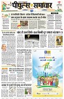 page3