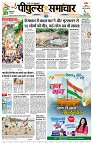 page5