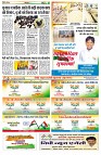 page6