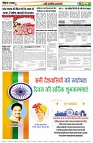 page7