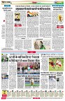 page8