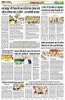 page12