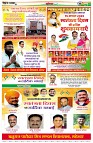 page26
