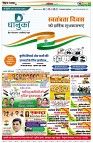 page28