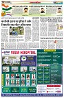 Page2