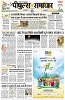 Page15