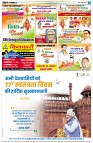 Page17