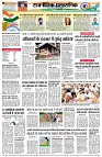 Page18