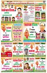 Page21