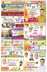 Page23