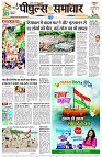 page5