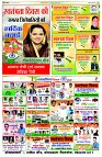 page13