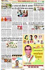 page14