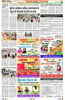 page18