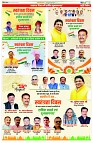 page21