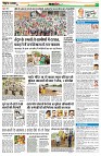 page7