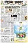Page3