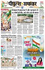 Page5