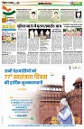 Page7