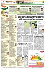 Page12