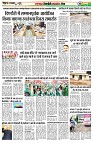 Page15