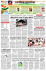 page2