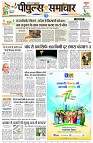 page3