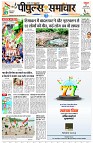 page5