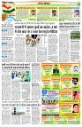 page6