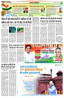 page7