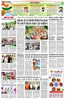 page8