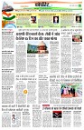 page14