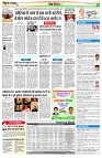 page16