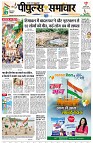 page5