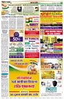 page6