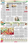 page8